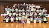 U12select-2025
